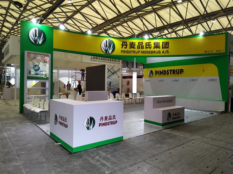 活动策划执行：舞动品牌的舞台
